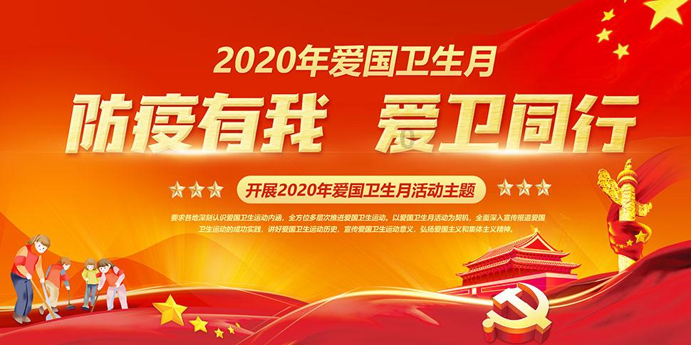 解答你的疑问,尽在中国国旗是谁设计的 ?